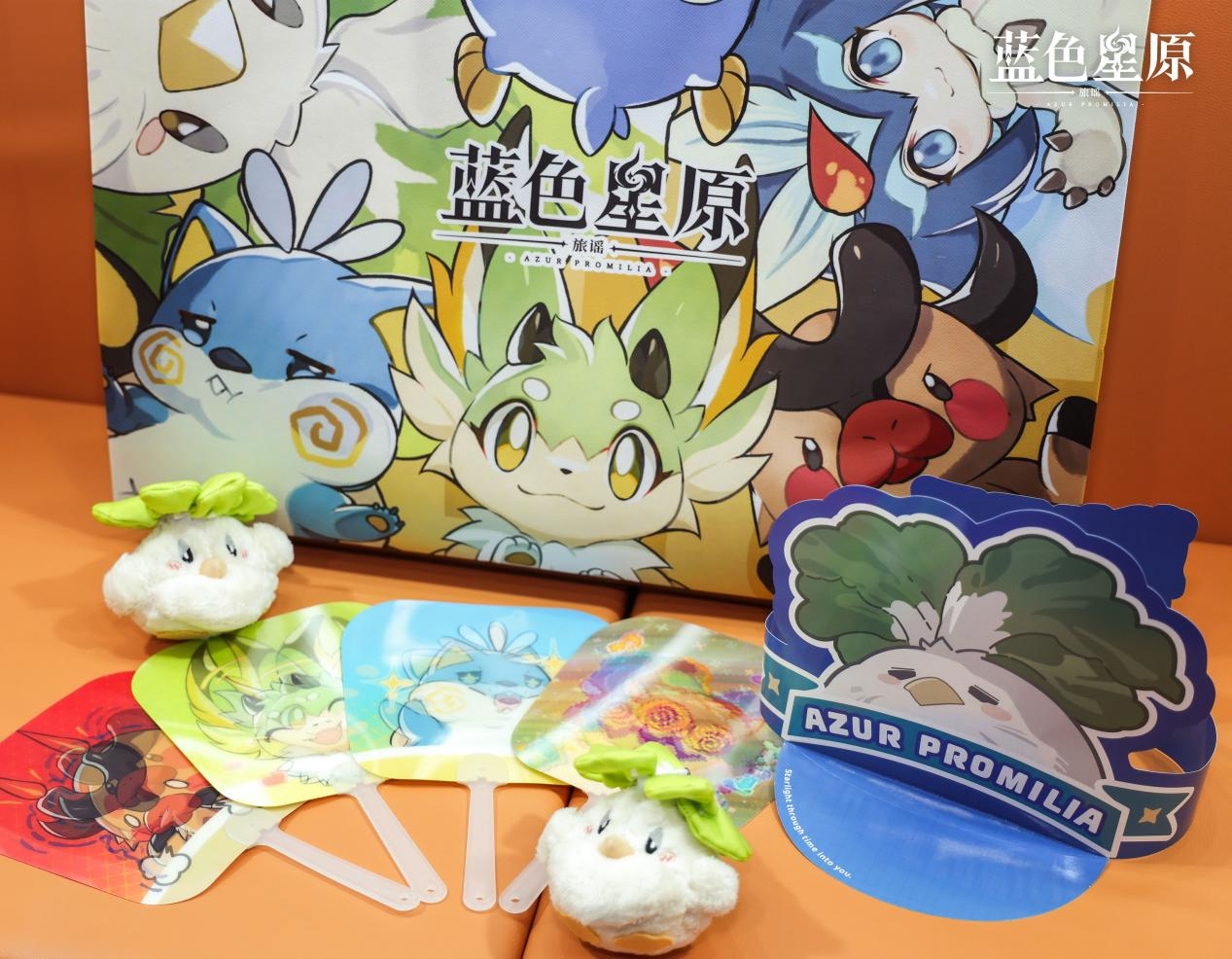 幻想大世界RPG《蓝色星原:旅谣》首次亮相BilibiliWorld 2024