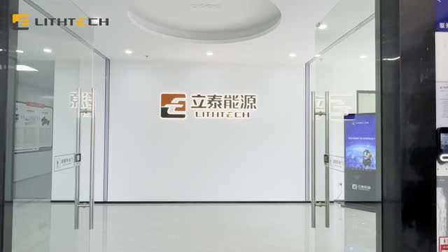 立泰能源自主研发船舶动力锂电池获得重大技术突破_凤凰网区域_凤凰网