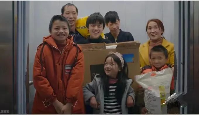 (图/《流动的中国》)