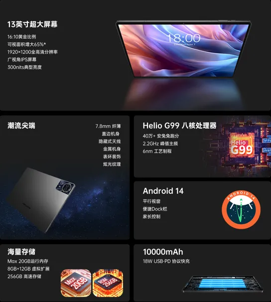 图片 4