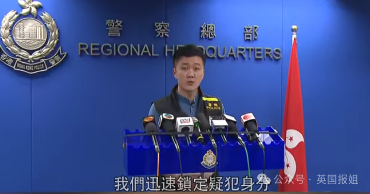 香港恐怖双婴尸案开审!玻璃瓶装两男婴尸体,封存渗出诡异黑水…