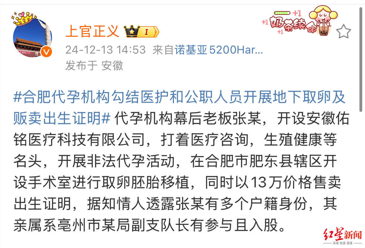 28a3a044af832d2ce4b6edd8f63cf1_副本.jpg