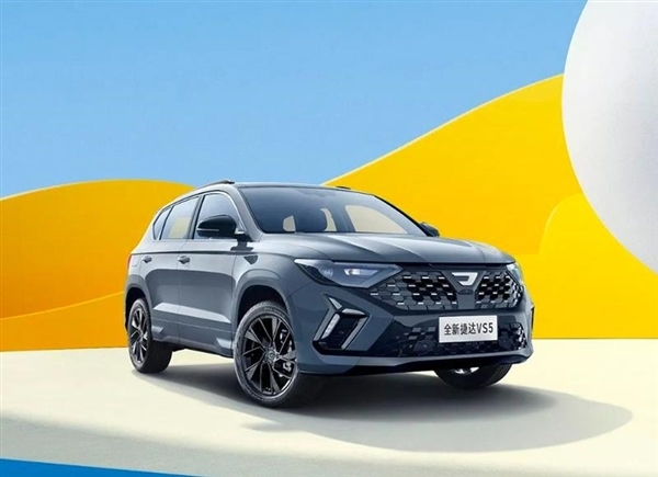 8.79万起 “廉价版大众”捷达VS5、VS7开售:标配EA211 1.4T发动机