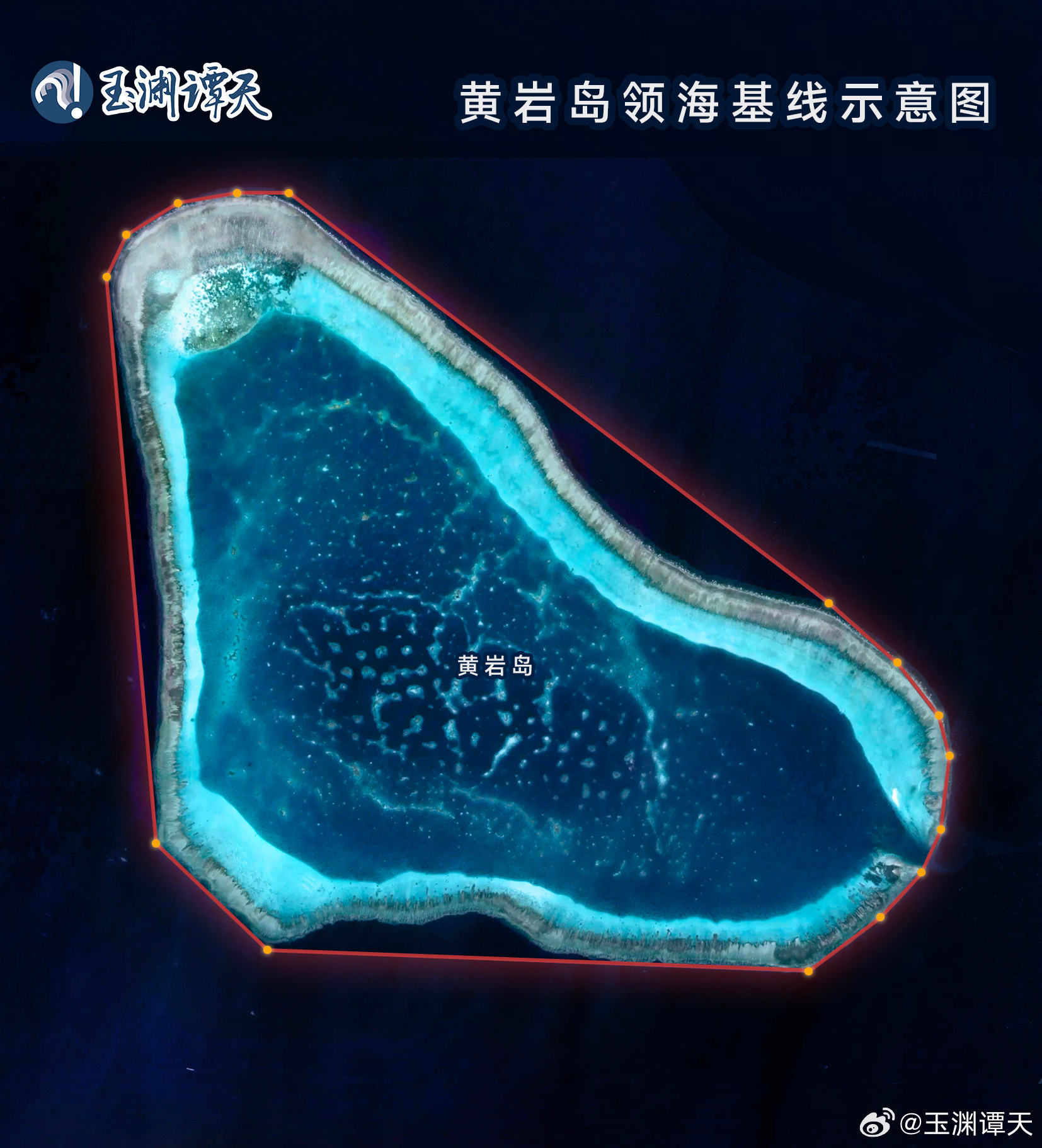中国向联合国交存黄岩岛领海基线声明和海图_凤凰网资讯_凤凰网