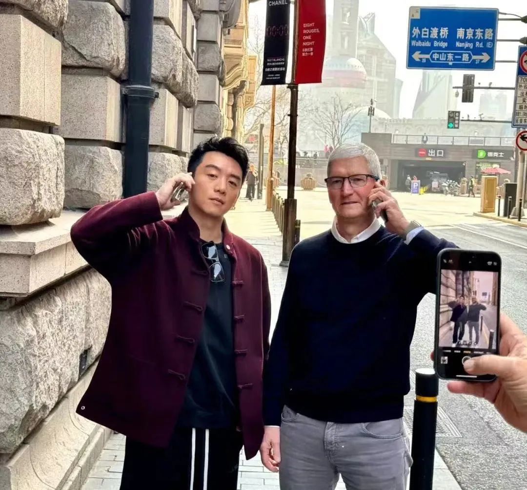 ▲库克获商务部部长王文涛接见。