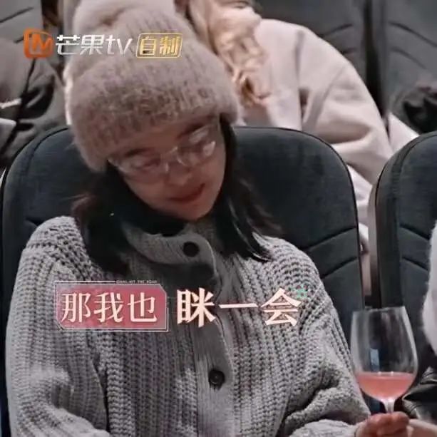 都当演员了，还舍不得给父亲买电脑？