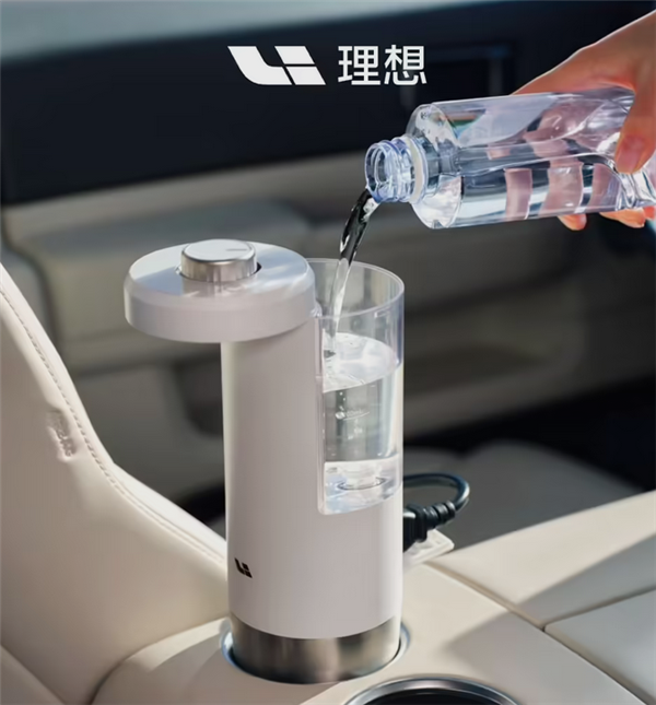 售价499元！理思车用饮水机发布：复旧一秒速热