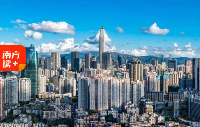 广东挑起大梁如何作为丨十问广东经济