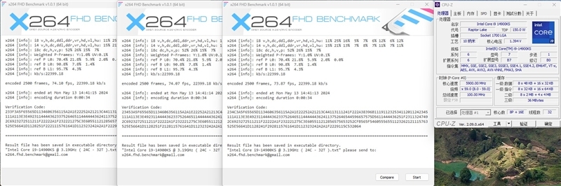两颗i9-14900KS深度评测:探究不稳定的原因及解决方案