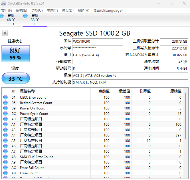 三防实力在线！雷孜LaCie Rugged Mini SSD评测：真的是你的数据守护神