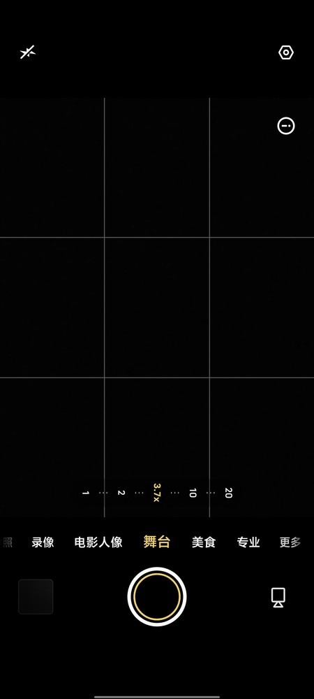 舞台模式能够同时完成视频录制与照片拍摄