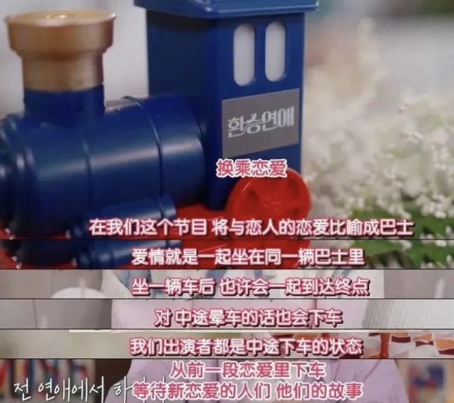 图源:网络