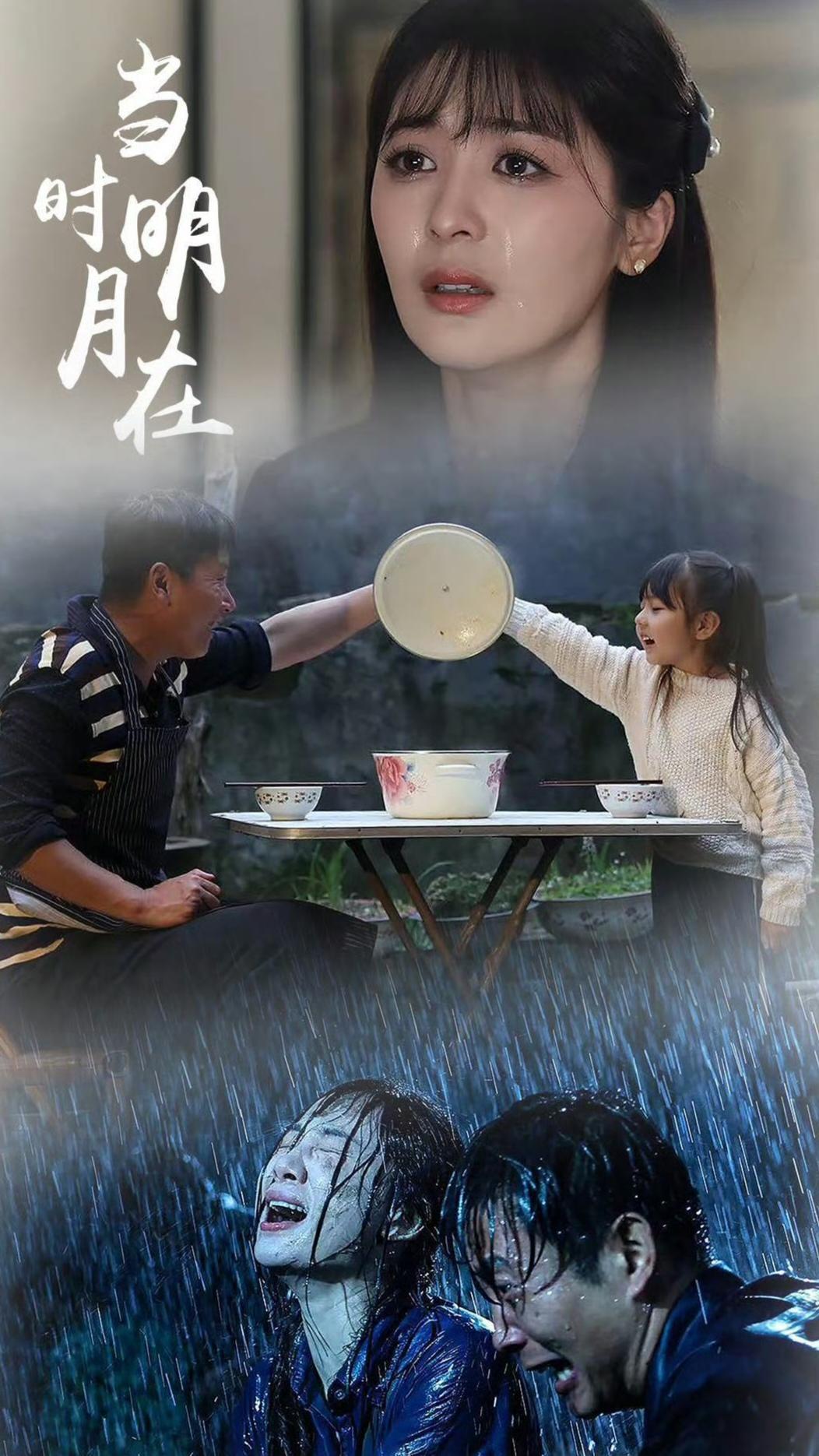 钟熙：拍微短剧后，感觉自己一年老了8岁_凤凰网