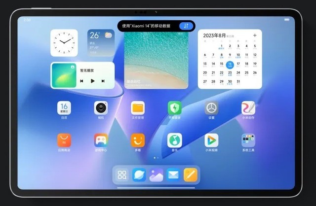 不看不知道!都支持跨端操作,华为和小米竟如此相似