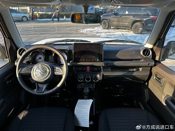 要价32.8万元 五门版铃木吉姆尼国内到港:配祖传1.5L发动机