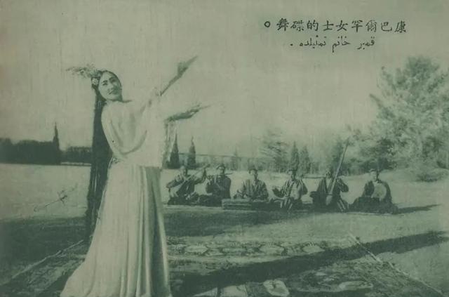 康巴尔汗独舞，1947