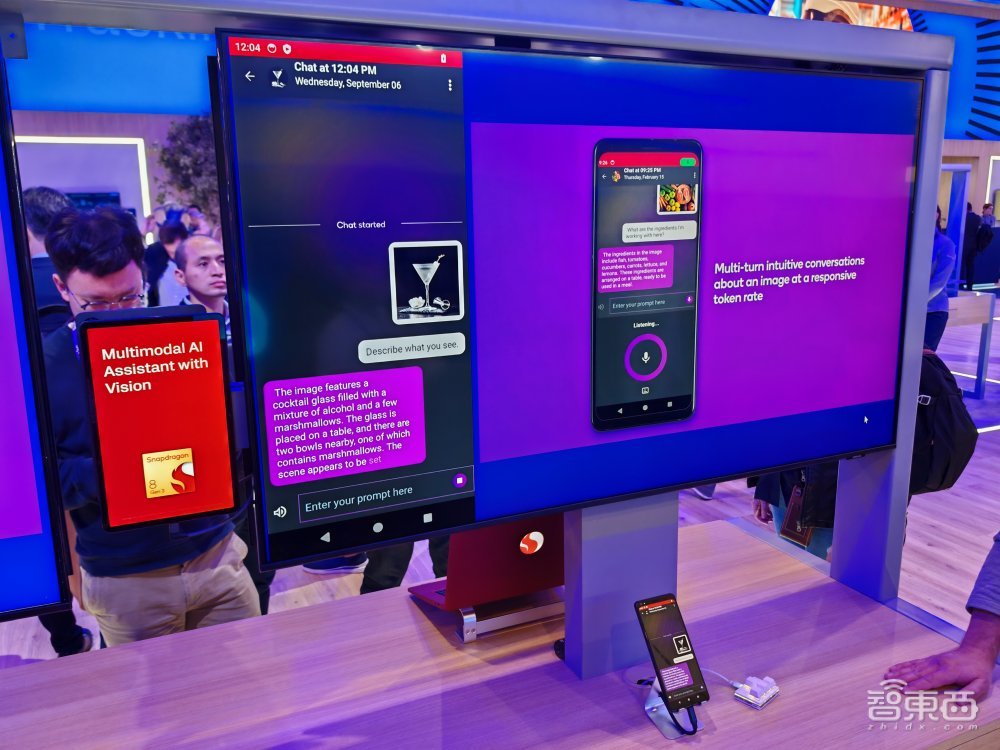 12家AI芯片创企,盯上大模型生意