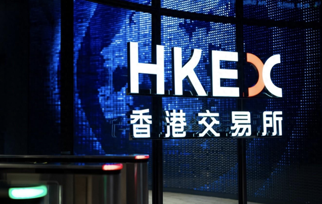 港股将迎上市潮？港交所陈翊庭：A股上市公司赴港上市可快速审批_凤凰网财经_凤凰网