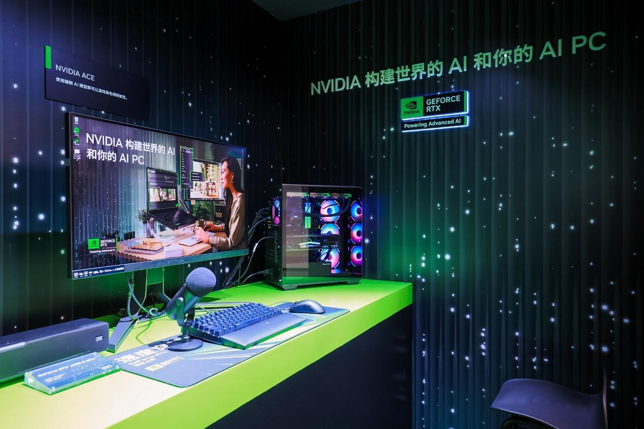 GeForce RTX 40系列媒体品鉴会:RTX AI PC构建未来