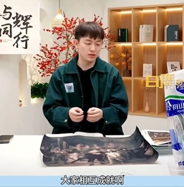 微信截图_20240130114947.png