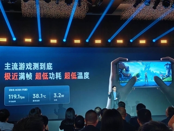 REDMI Turbo 4外不雅曝光：iPhone 16同款竖置双摄