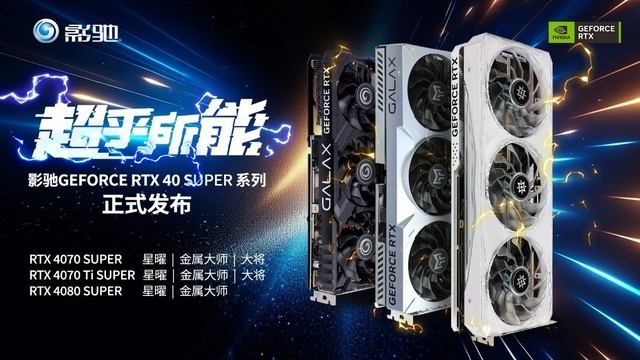 AI绘画能分图层了?超越传统抠图,一经公布收获大量关注
