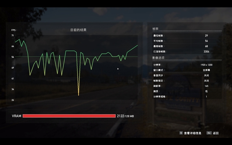 Redmi Book Pro 16 2024笔记本评测:70W全能释放 刷新轻薄本上限