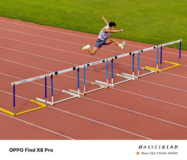 OPPO Find X8 Pro抓拍样张