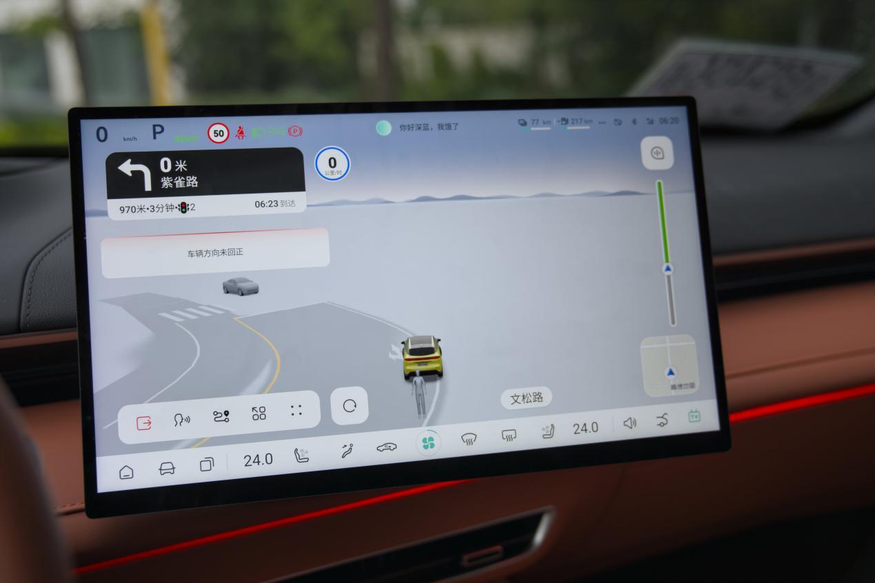 深蓝S07体验:20万元内,智驾与增程的深度融合