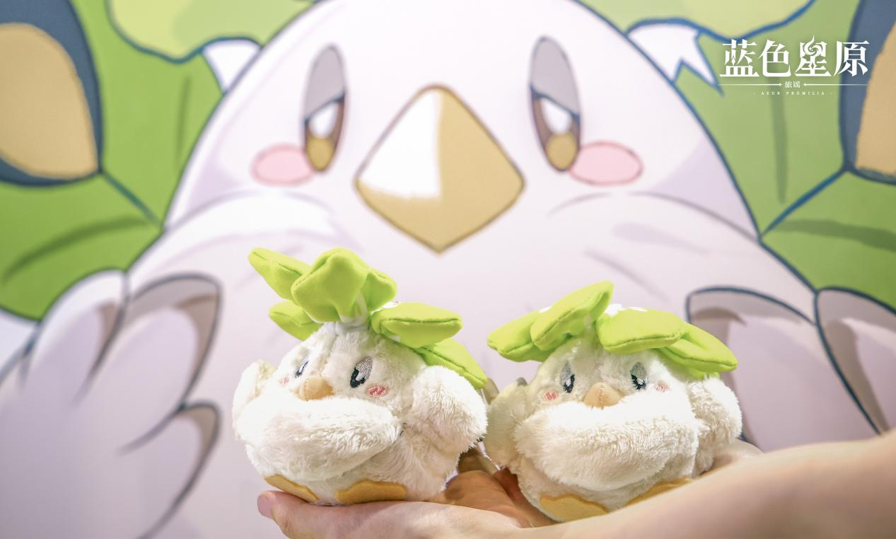 幻想大世界RPG《蓝色星原:旅谣》首次亮相BilibiliWorld 2024