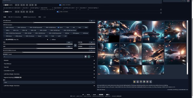 RTX 40 SUPER系列显卡AI性能对比 差距到底有多少