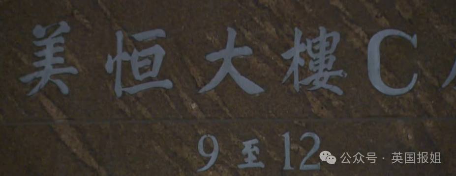 香港恐怖双婴尸案开审!玻璃瓶装两男婴尸体,封存渗出诡异黑水…