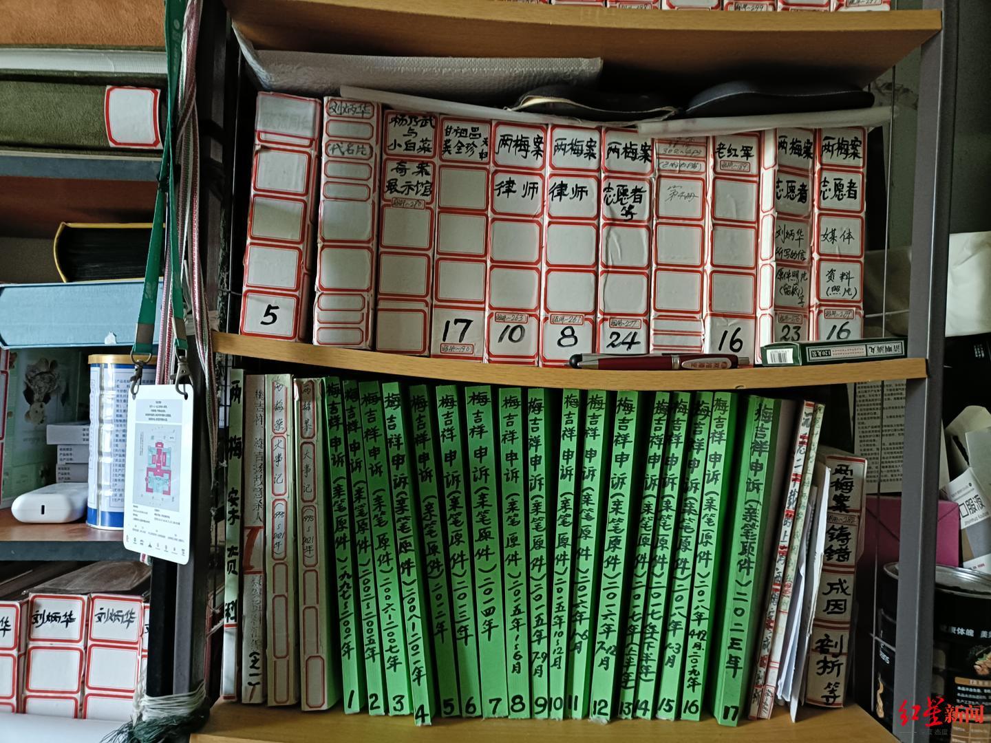 微信图片_20240416201429.jpg