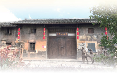 瑞金市叶坪镇朱坊村中央红色医院旧址。邹仕山摄（人民视觉）
