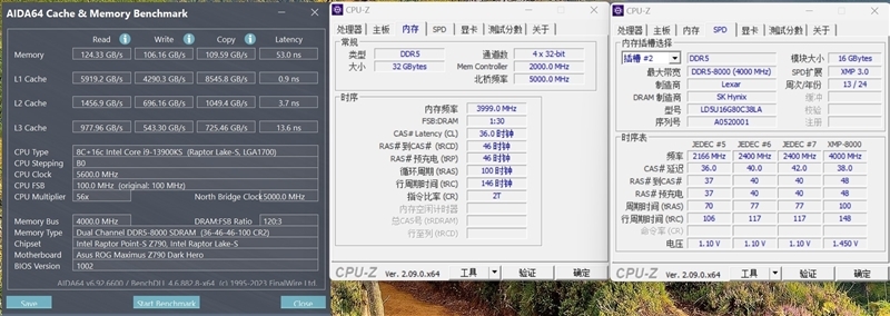 唯一获得SK海力士官方认证!雷克沙ARES RGB DDR5 8000 32GB套条内存评测:买得起的高端旗舰内存