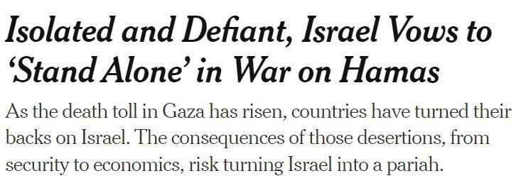 △《纽约时报》：随着加沙平民死亡人数不断攀升，世界各国纷纷谴责以色列。