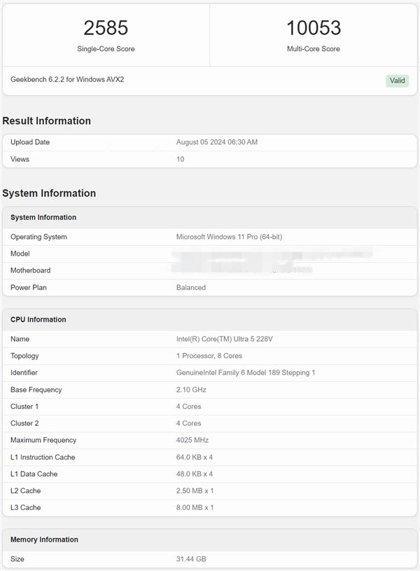 Intel酷睿Ultra 5 228V跑分首曝:17W最低端单核超过当代54W旗舰