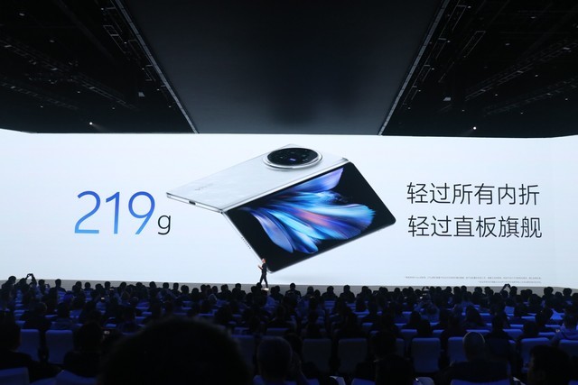 vivo X Fold3发布会汇总 更轻更强更便宜