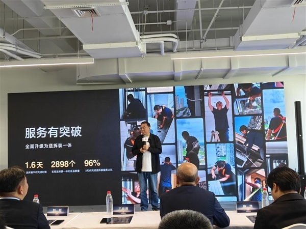 家电圈迎来实力新人!小米智能家电实验中心正式启用