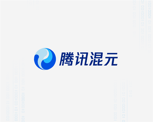 腾讯发布开源MoE大语言模型Hunyuan-large:总参数398B为业内最大