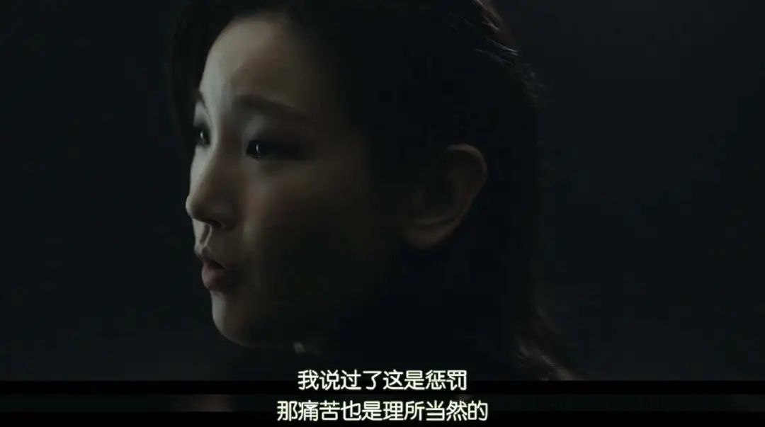 不是…太狠了吧，居然要杀他12次？