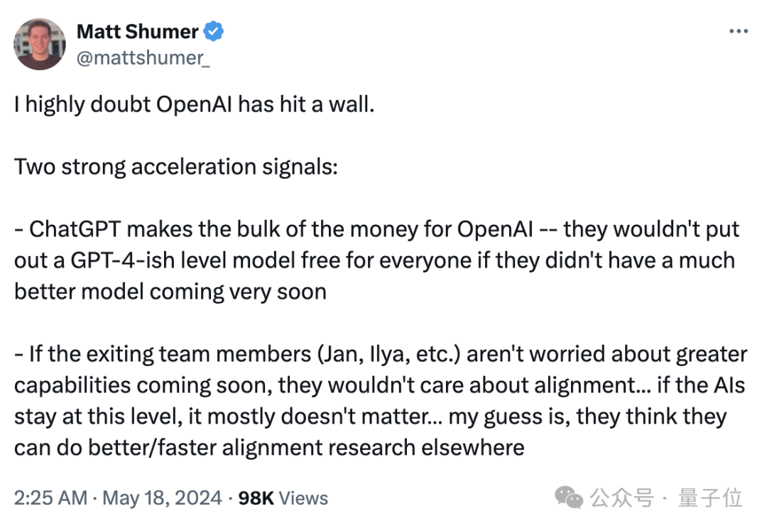 Ilya离开OpenAI内幕曝光:奥特曼砍他团队算力,优先搞产品赚钱