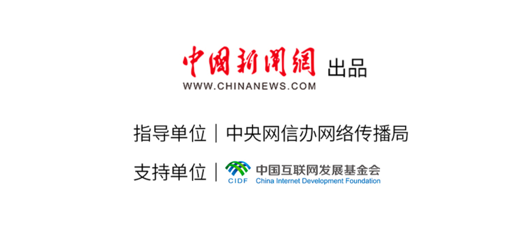 中国正能量,致敬平凡岗位上的不平凡_凤凰网资讯_凤凰网