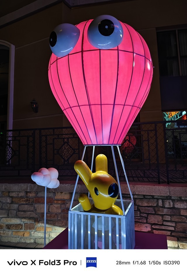 vivo X Fold3 Pro全面评测 超六边形战士