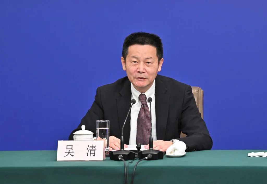 国家发改委主任、财政部部长、商务部部长、央行行长、证监会主席答记者问，信息量很大
