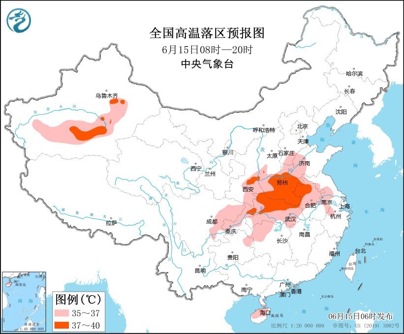 高温暴雨两分天下：河南局地气温40℃，广东福建将有大暴雨