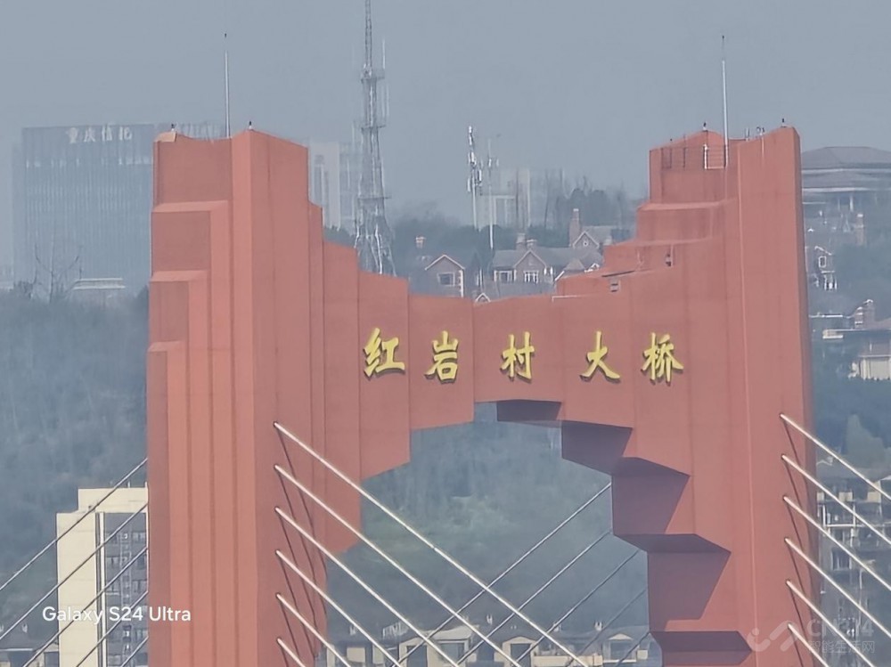 三星Galaxy S24 Ultra评测:演唱会新神器