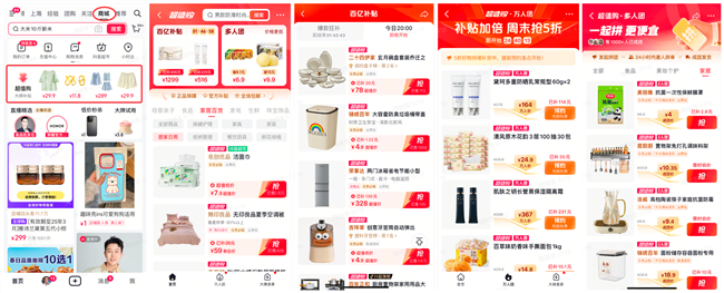 图片5_副本.png