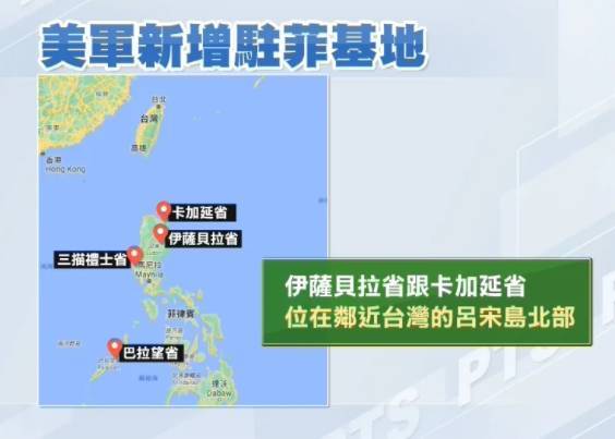 解放军此次台海演习,和2022年8月的有什么不同?