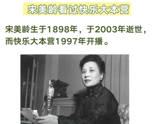 要是搁以前，见到她还得下跪？